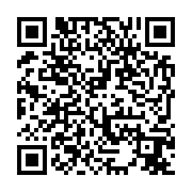 QR dea9019