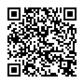 QR dea94b5