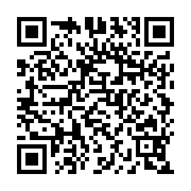 QR deb5001