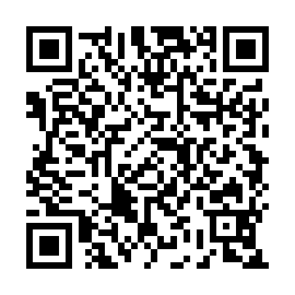 QR dec5860
