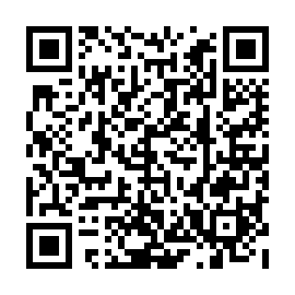 QR df1409e