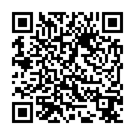 QR e0118ea