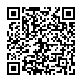 QR e012b51