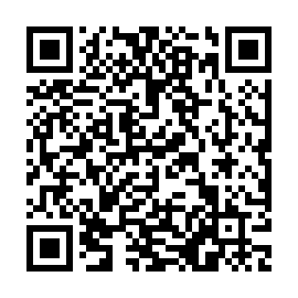QR e018f0f