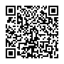 QR e020c0b