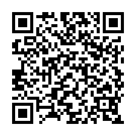 QR e025cf7