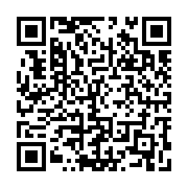 QR e045856