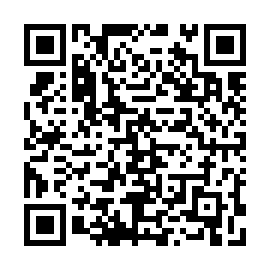 QR e048462