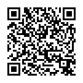 QR e049959