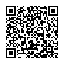 QR e059938