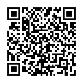 QR e062092