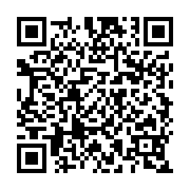 QR e0620e0