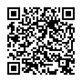 QR e077aea