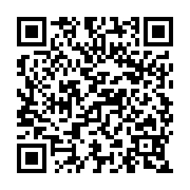 QR e083737
