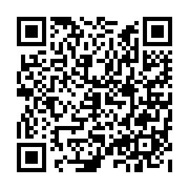 QR e098300