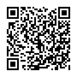 QR e09e005