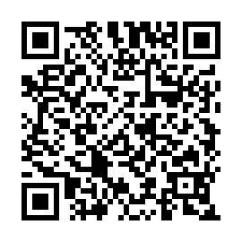 QR e0eae90