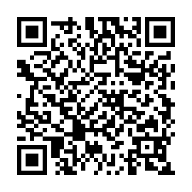 QR e0fde20