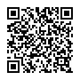 QR e1029a5