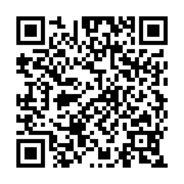 QR e11572c