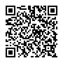 QR e11725d