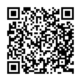 QR e1259e1