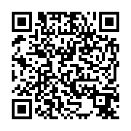 QR e140599