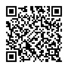 QR e160a90