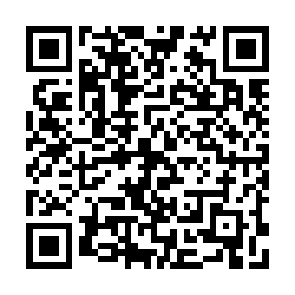 QR e1642a1