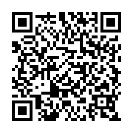QR e1755c0