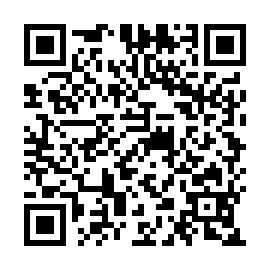 QR e1797c1