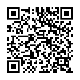 QR e17ac0a