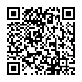 QR e1992db