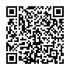QR e1b25db
