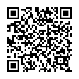 QR e1b64e5