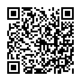 QR e1bce71