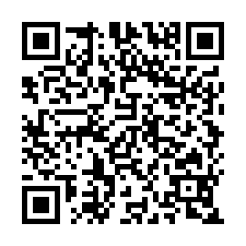 QR e1cdafa
