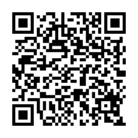 QR e1ced5a-1