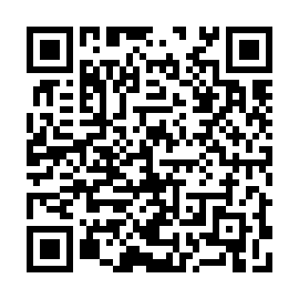 QR e1da918