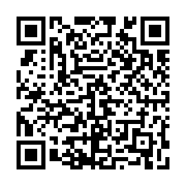 QR e1e2642