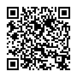 QR e1e8811