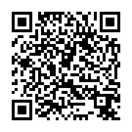 QR e1f205d
