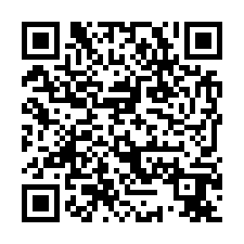 QR e1faf59