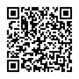 QR e20661a