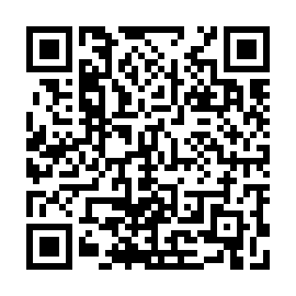 QR e20c2c6