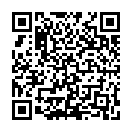QR e20ef62
