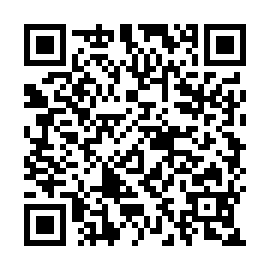 QR e236ed0