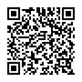 QR e2425c1