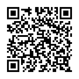 QR e249a5a