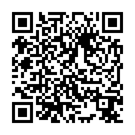 QR e250a61